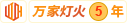 华为服务器在哪生产